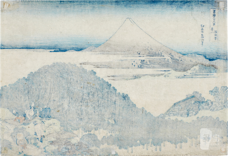 Katsushika Hokusai (1760-1849) | The Cushion Pine at Aoyama (Aoyama Enza-no-matsu) | Edo period, 19th century - 图2